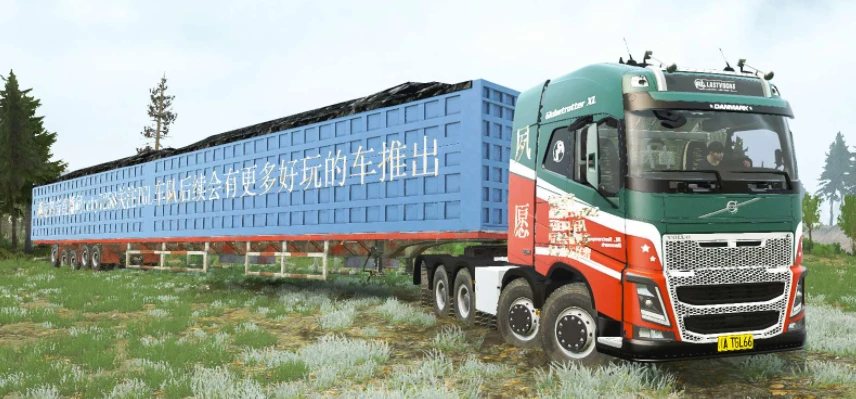 Volvo FH16 750 10x10 Globetrotter XL